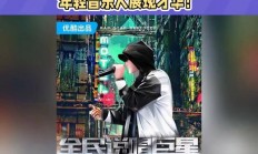 杏彩体育-新季腾空而起，积分榜上新星脱颖而出