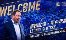 杏彩体育-上海上港遭遇申花逆袭，登顶夙愿未如，无奈之情溢于言表