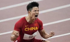 杏彩体育-云达不莱梅球员积极备战，全力以赴