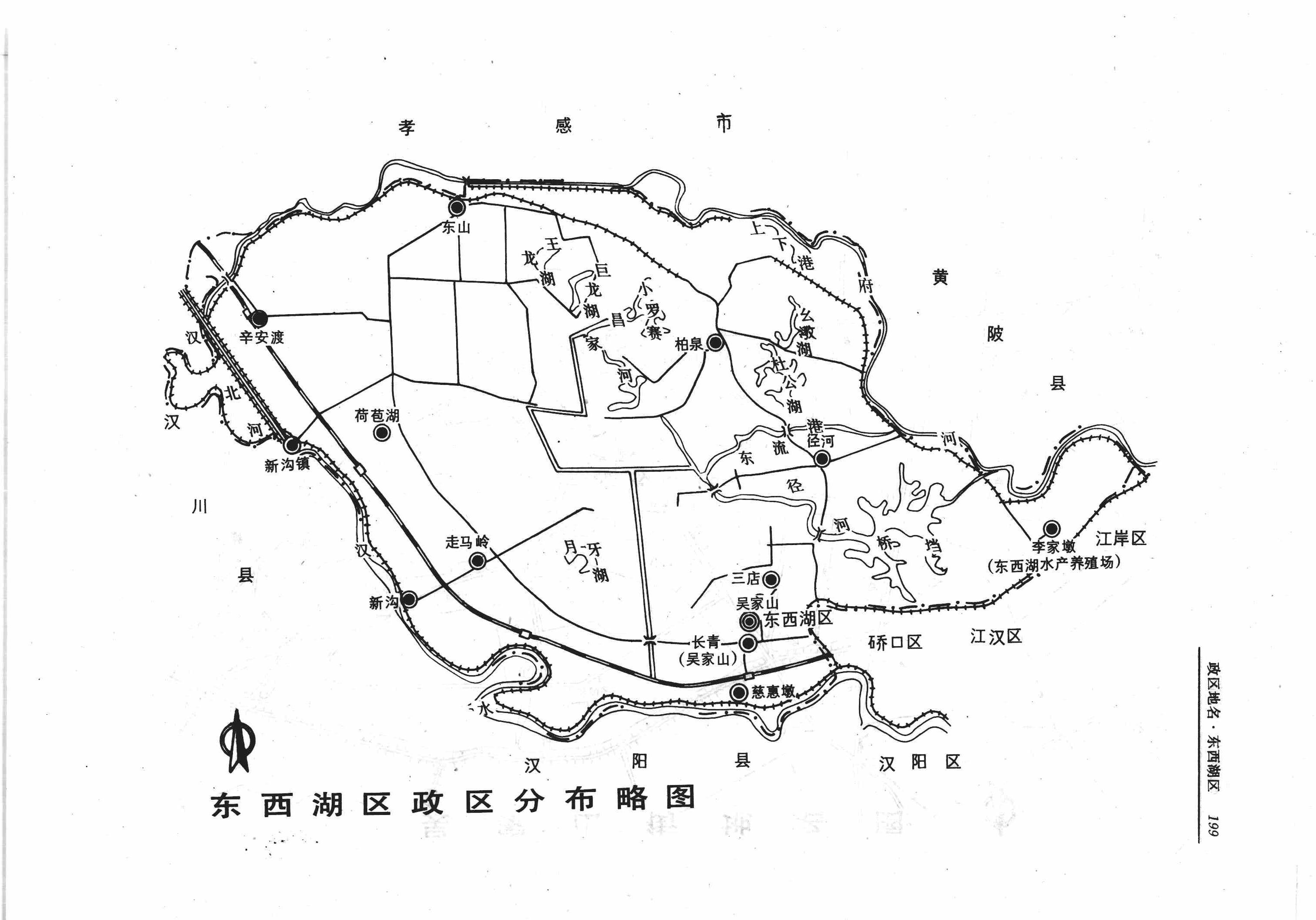 洛卡斯特为雷根施堡先拔头筹，弗尔茨将此球覆折保级曙光