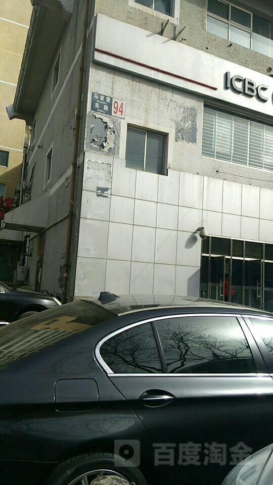 青岛黄岛淘金猛攻疯狂，一往无前壮志凌云