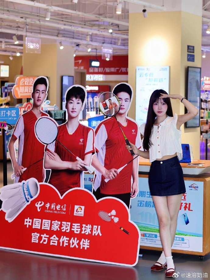 热血沸腾，赛场上的华彩表演
