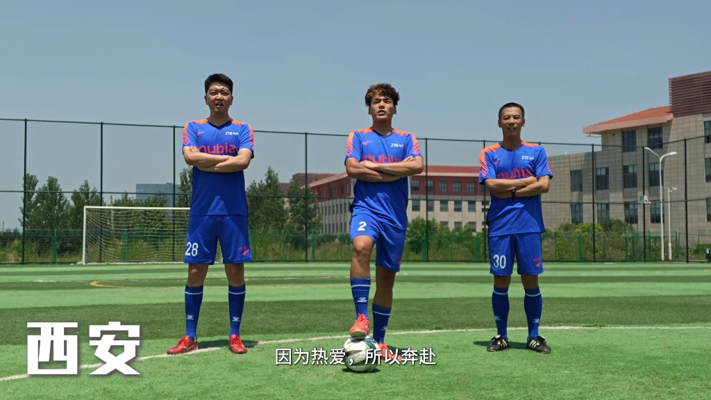 路比亚队2-1险胜马耳他队