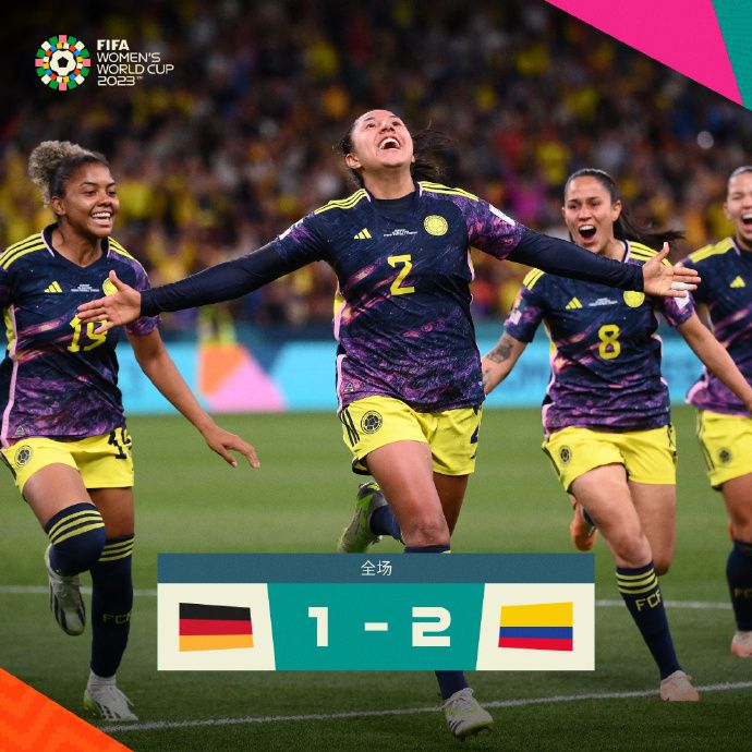 韩国女足力取挪威挺进世界杯
