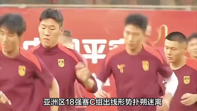 利兹城不胜不利，晋级形势岌岌可危