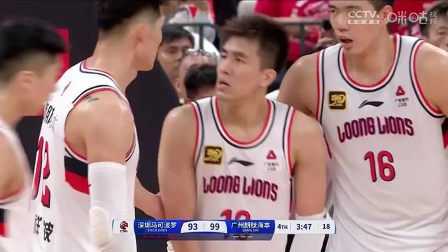 甘肃男篮杀出重围，主场击败广州队
